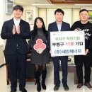 ㈜우리에너지 이미지