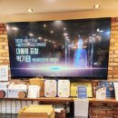 롯데백화점 대구점 | ​[대구 빵집 추천] 대구 빵지순례 필수 코스! 박기태 명장의 '빵장수쉐프 롯데백화점 대구점' 픽업 후기 🥐🎁