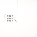 부산탑병원 이미지