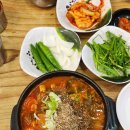 뼈가네순대