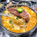 소복하소 이미지