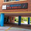 주식회사 해솔 이미지