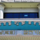 월남파병용사 만남의 장 | <월남파병용사 만남의 장>을 소개합니다.