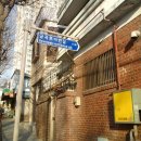 서림초등학교 정문 앞 이미지