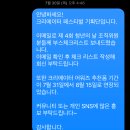 디저플리 | 제 4회 청년의 날 축제 기획홍보단 활동 후기 (06~10.31)