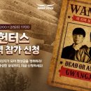 원PC방 이미지