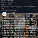 유앤미짐2호점 이미지