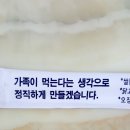 만나성 네이버블로그