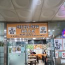 대구광역시달구벌재활스포츠센터 | [대구 수영장] 성인 2,200원 갓성비! '달구벌재활스포츠센터' 자유수영 팩트 총정리 (ft. 주차 5부제...