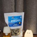 (주)위위트 이미지