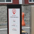 디에이스이앤씨