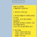 사직레포츠 이미지