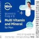 엔플러스디자인 이미지