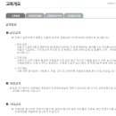 지디엘건축사사무소 이미지