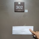 래미안도봉아파트 네이버블로그