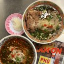 대전 선화동 맛집 “까몬 대전선화점” 등뼈쌀국수, 매운양지쌀국수, 닭날개튀김 후기