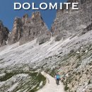 산장찻집(동전고개) | 돌로미티 트레치메 트레킹 A to Z : 코스 분석, 산장 3곳 비교, 날씨어플, 준비물 체크리스트