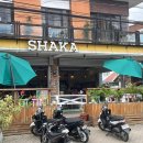 샤카 (SHAKA) | 보홀 아사히볼 맛집 샤카 SHAKA 후기