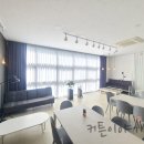 세종프라자 | 세종시커튼 세종 아름동 상가 영토프라자 높은 층고 커튼설치전문