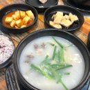 시골참순대 이미지