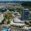 경남과학기술대학교 산업복지대학원 뉴스1