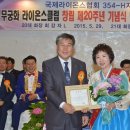 신*구 이미지