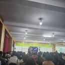 국제이현협회 이미지