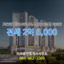 가온플러스 이미지