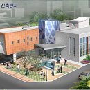 평화보건지소 이미지