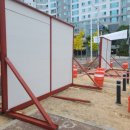 (주)세명건설