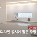 신가삼능아파트 이미지