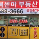 남부-신정-신정03 이미지