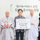 심원사 - 1771 | 심원사