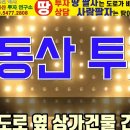 양지사거리 이미지