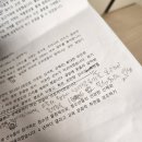 하늘자원 | ❄2024강원동계청소년올림픽 자원봉사 면접 후기 + 시립대 하늘못 투어❄
