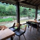 느낌표 민박 이미지