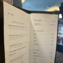 조용히 식사할 수 있었던 ‘백운 롯데월드몰’, 내돈내산 솔직후기 + 메뉴, 일요일 점심시간 웨이팅 정보
