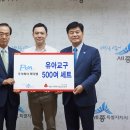 피디엠