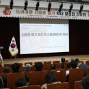 홍성산업 이미지