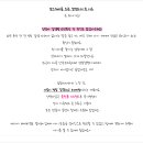 맘스퀘어 산후조리원 이미지