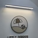 &lt;대구 키즈워터룸 리틀파라솔&gt; 대구북구워터룸, 대구북구아이랑, 리틀파라솔 이용 솔직후기