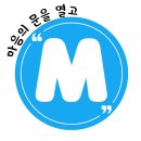 방과후 중등 수학지도사(2급) 이미지