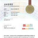 광천천 이미지