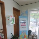구곡리 경로당 네이버블로그