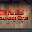 수정당구장 이미지