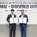 버카다