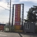 아산모터스 이미지