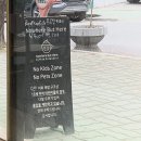 구월동 테라스 루프탑 카페 노웨어벗히어 내돈내산 후기