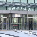 삼성기술주식회사 이미지