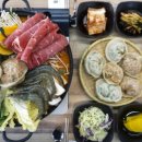 왕만두식당 이미지